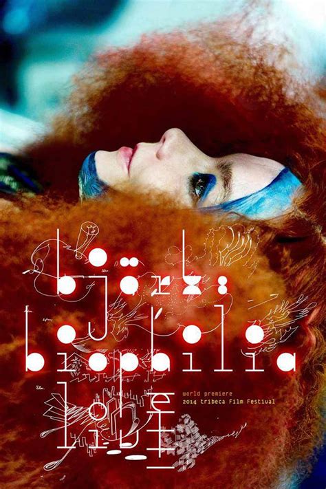 Björk Biophilia Live Film 2014 Allociné