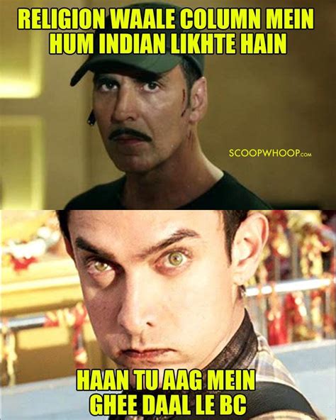 Troll Bollywood Best Bollywood Memes That You Will Find On The Internet