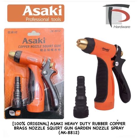 [100 original] asaki heavy duty rubber copper brass nozzle squirt gun garden nozzle spray ak