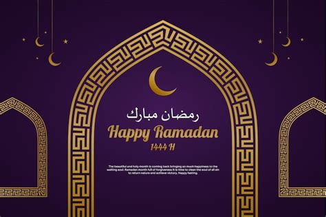 Premium Vector Happy Ramadan Mubarak 1444 H Social Media Template