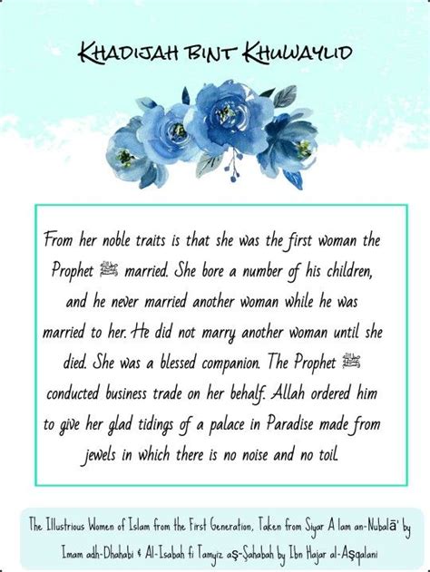 Khadijah Bint Khuwaylid Islam Marriage Women Marriage Marriage Advice