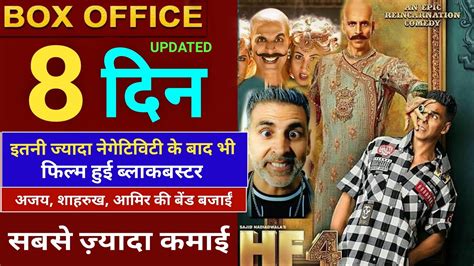 Housefull 4 Box Office Collection Housefull 4 8th Day Collection