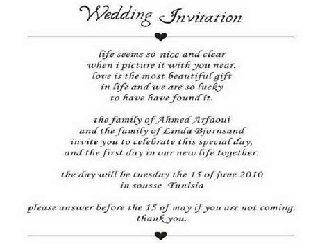 Image Result For Letters Of Invitation Examples Simple Wedding