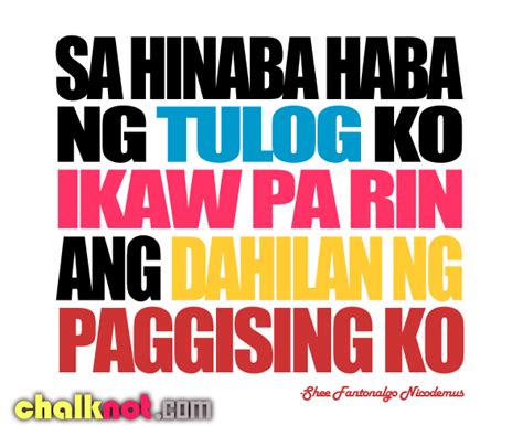 Tagalog friendship quotes text messages feeling stupid quotes. Tagalog Love Quotes. QuotesGram