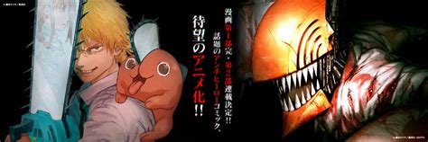 Последние твиты от アニメ「進撃の巨人」公式アカウント (@anime_shingeki). MAPPAの話題 2020/12/14(月)0時頃 - ツイ速クオリティ!!【Twitter】