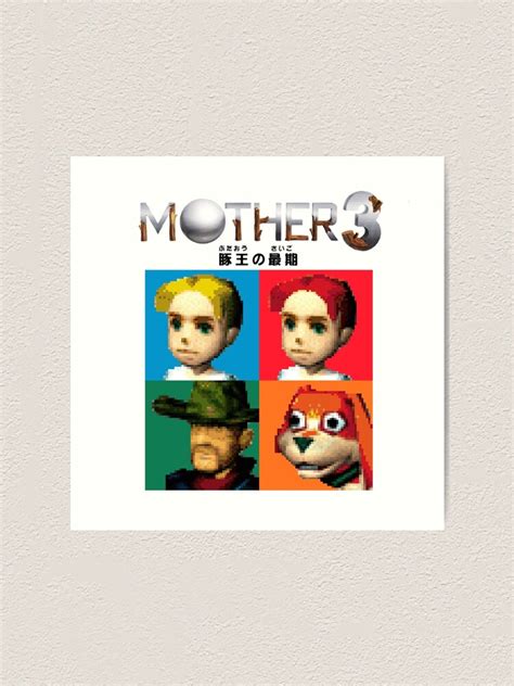 Mother 3 Earthbound 64 Tiles Mother 3 Logo Art Print For Sale By