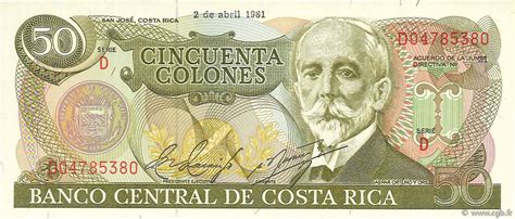 50 Colones Costa Rica 1981 P251a B740454 Banknotes