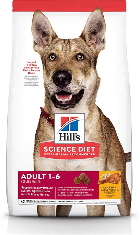 This dog food recipe is simple to prepare, and most dogs find it appetizing. Hill's Science Diet Adult Advanced Fitness Chicken ...