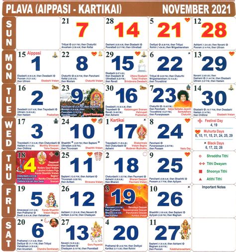 Tamil Monthly Calendar 2021 Customize And Print