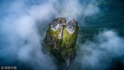 Mount Fanjingshan Chinas Best Kept Secret Cgtn