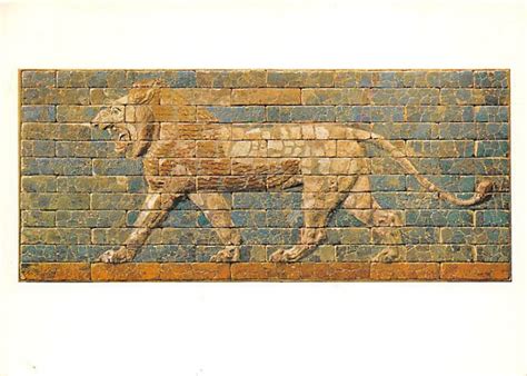 Panel With Striding Lion Southern Mesopotamia Excavated At Babylon
