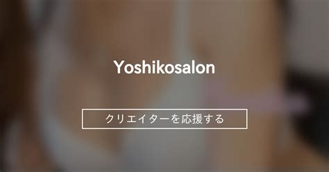 Yoshikosalon Yoshiko Fantia