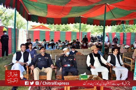 چترال سکاوٹس کے ہیڈکوارٹرز میں یوم دفاع پاکستان کی تقریب، چترال سکاوٹس اور پاک فوج کے شہداء کے