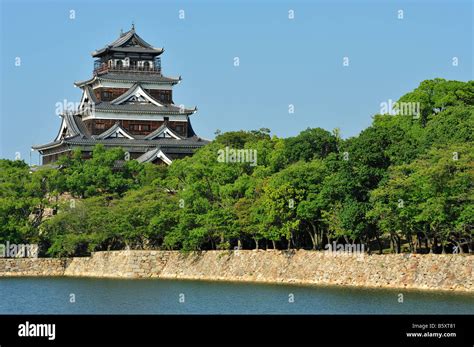 Castle Hiroshima City Hiroshima Prefecture Honshu Japan Stock Photo