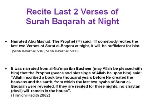 Recite Last Verses Of Surah Baqarah Duas Revival Mercy Of Allah