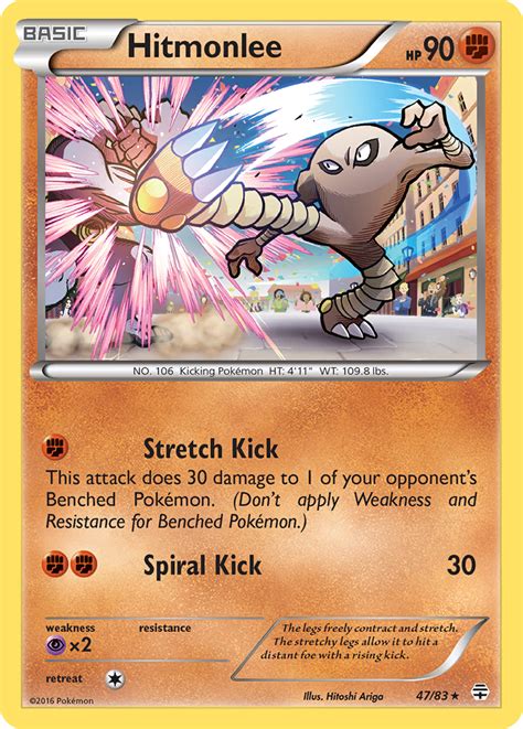 We did not find results for: Hitmonlee Generations Card Price How much it's worth? | PKMN Collectors