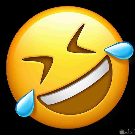Face With Tears Of Joy Emoji U 1f602 Artofit