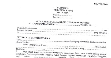 Surat Akuan Penjagaan Anak