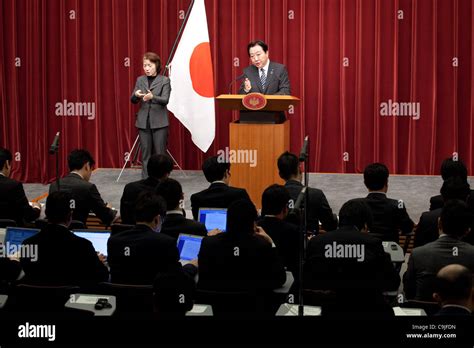 Jan 13 2012 Tokyo Japan Japan S Prime Minister Yoshihiko Noda