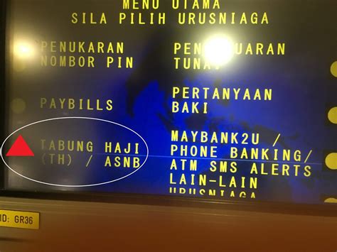 Customers must link their maybank current/saving account to th account. Cara Link Akaun Tabung Haji & Maybank2U - SHOFIA A'YUN