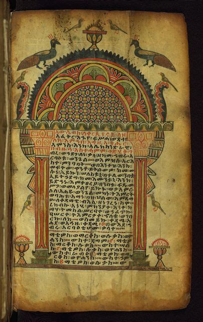 Ethiopian Gospels Eusebius Letter To Carpianus Walters Manuscript W