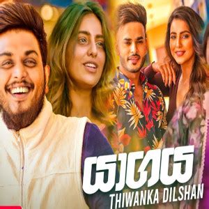 #a must have app on your phone when going on a free trip. Adaraya Yaagayai - Thiwanka Dilshan Mp3 Download - New ...