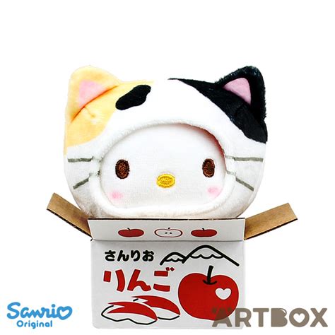 Buy Sanrio Hello Kitty Calico Cat In A Box Mini Mascot At Artbox