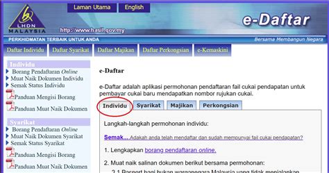 Kekayaan persendirian anda mungkin akan terjejas & terdedah kepada risiko. Contoh Nombor Pendaftaran Perniagaan Milikan Tunggal