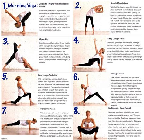 Yoga Morning Yoga Routine