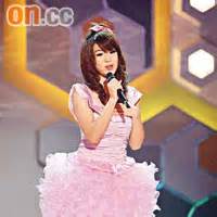 The site owner hides the web page description. 瑤瑤初見基仔唔敢抱抱 - 東方日報