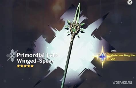 Primordial Jade Winged Spear In Genshin Impact How To Get And Who Is