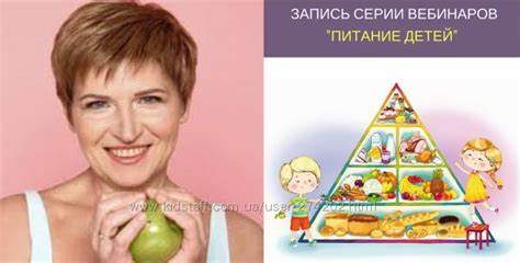Диета светланы фус меню Диета Светланы Фус Меню На Неделю — Похудение Диета Правильное Питание Диета Светланы Фус Меню На Неделю — Похудение Диета Правильное Питание Диета светланы фус меню