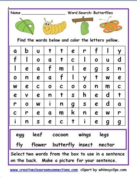 Free Worksheet For A Word Search On Butterfly Words Find