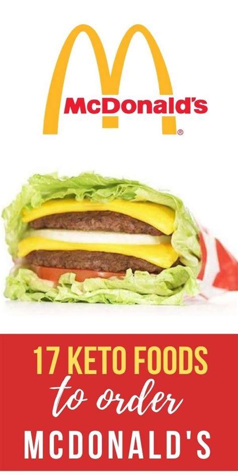 Indian food is one of the best types of restaurants to eat on a ketogenic diet. Keto McDonald's: 17 Low-Carb Food Options on the McDonald ...