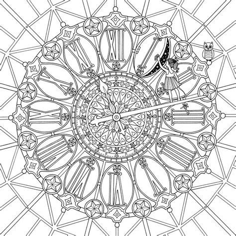 Anger management coloring journal kit. A1cuMySBhDL.jpg (2560×2560) | Отрисовки 2 | Pinterest ...