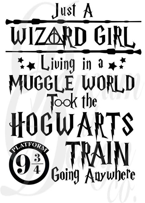 All you gotta do is remember which book the quote is from. Harry Potter Quote Design for Silhouette Studio, Cut Files ...