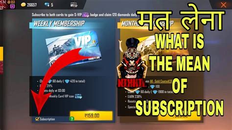 All the payments from your members are recorded in the app. FREE FIRE MEAN OF SUBSCRIPTION IN MEMBERSHIP 🤫🧐 - YouTube