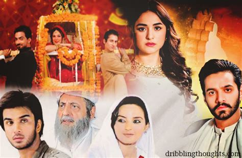 13 Best Geo Tv Dramas List To Watch On Youtube Dribbling Thoughts