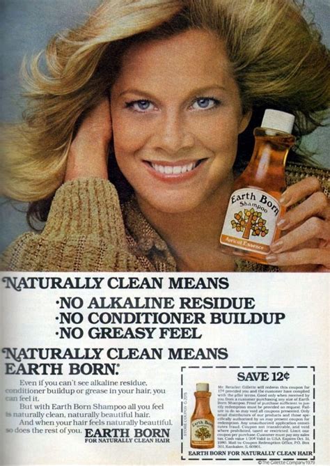 Do You Remember These 55 Shampoos And Conditioners From The 80s Click