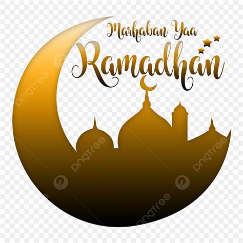 Gambar Marhaban Yaa Ramadhan 1442 Arab Ramadan Kareem Png Transparan