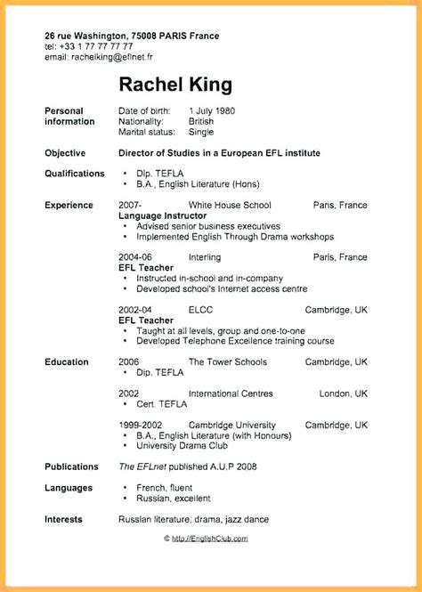 In this article, we discuss how to create a compelling cv, provide formatting tips and examples. 12-13 resume summary for first job | loginnelkriver.com