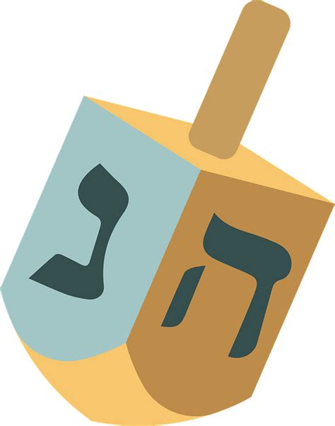 Dreidel Clipart Free Download Transparent Png Creazilla