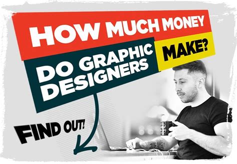 How Much Does A Graphic Designer Make Per Year Best Design Idea