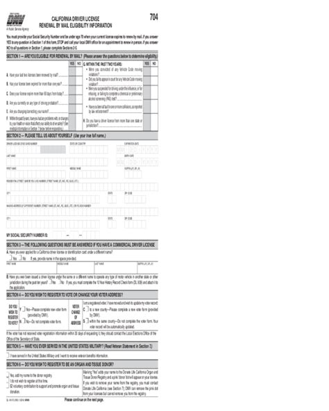 2023 Driving Licence Renewal Form Fillable Printable Pdf And Forms