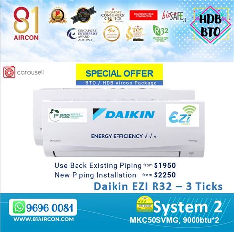 Aircon Daikin Ezi Series System Aircon Ticks R Tv