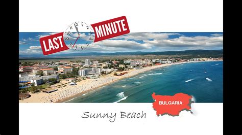 Sunny Beach Bulgaria 2016 Youtube