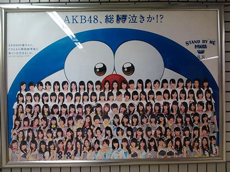 失業賢者の成り上がり～嫌われた才能は世界最強でした～ ドラゴンクエスト ダイの大冒険 新装彩録版 19. 【悲報】映画 スタンドバイミー ドラえもん2 初週連休も ...