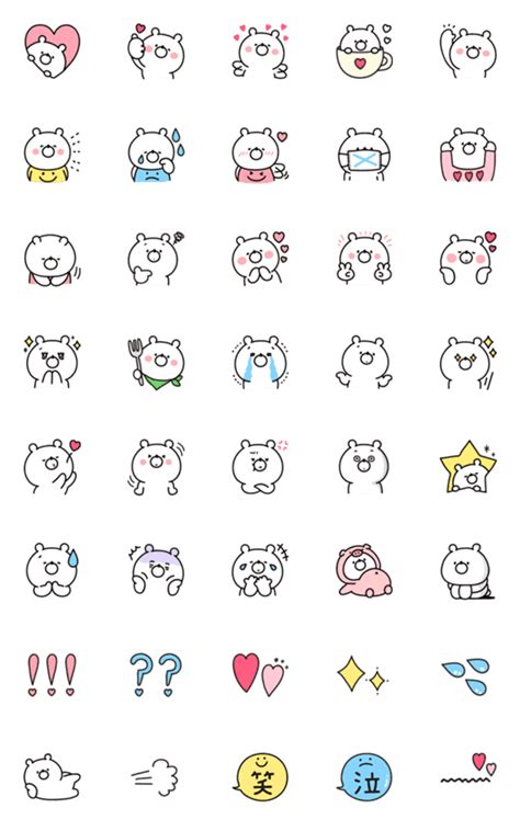 Girly Bear Emoji 5 Line Emoji Line Store 두들 패턴 쉬운 낙서 예술 스티커 벽지