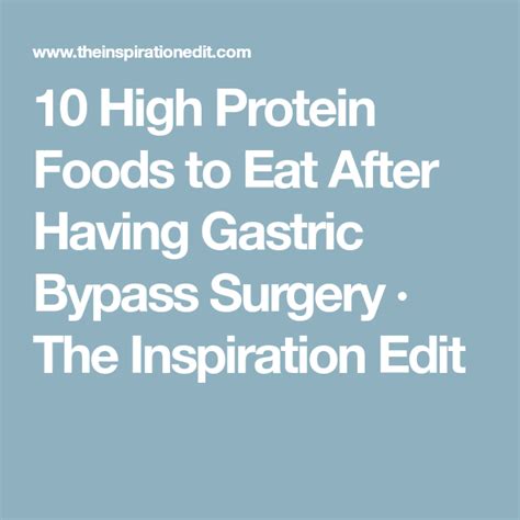 High Protein Foods For Gastric Bypass Patients · The Inspiration Edit