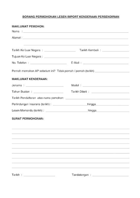 Atas perhatian dan kebijaksanaan bapak/ibu saya mengucapkan terima kasih. PerjalananKu==MyJourney: Permohonan AP